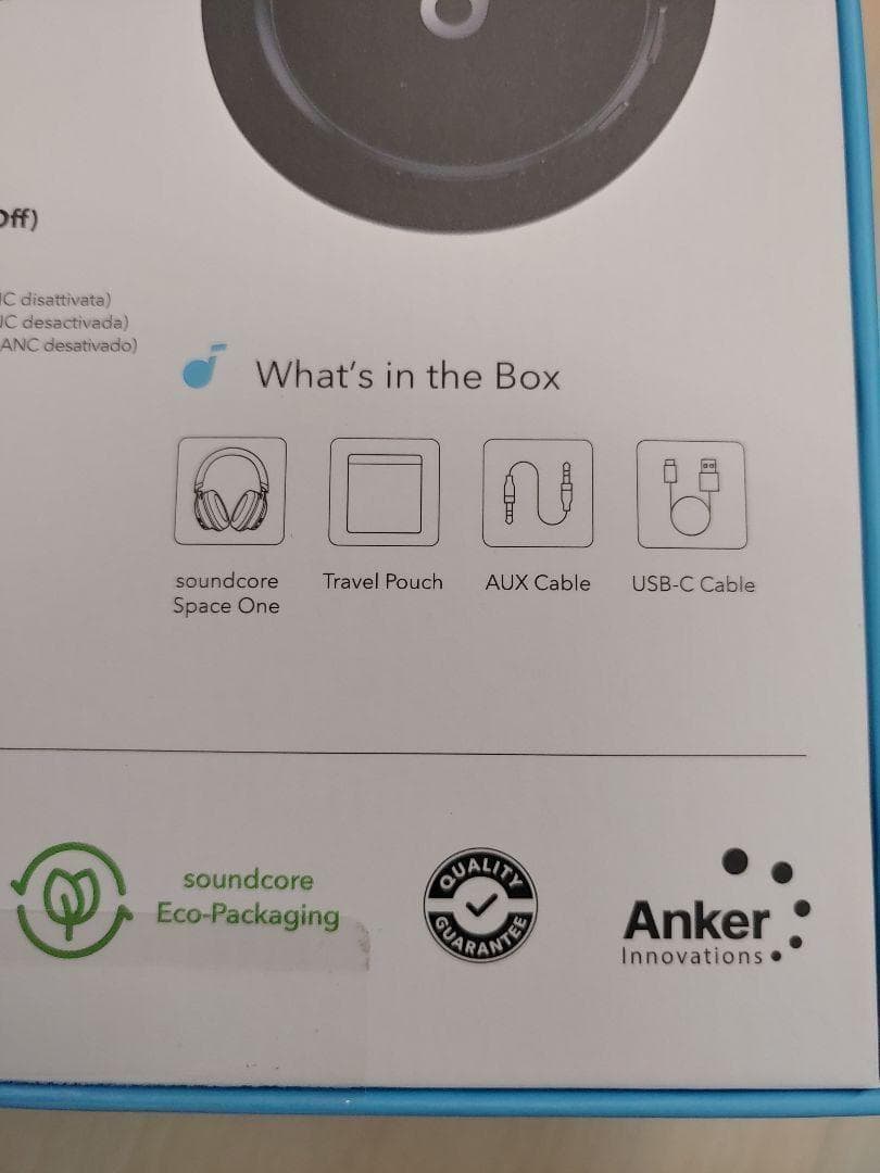 9332　新品未開封Anker soundcore Space One