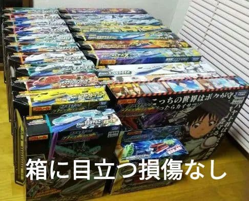 【完全品】無印シンカリオン　DXSプラレール　箱付き完品　21体コンプリート＋1