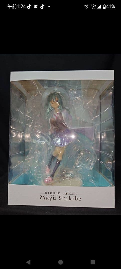RIDDLE JOKER (リドルジョーカー)　式部茉優　フィギュア