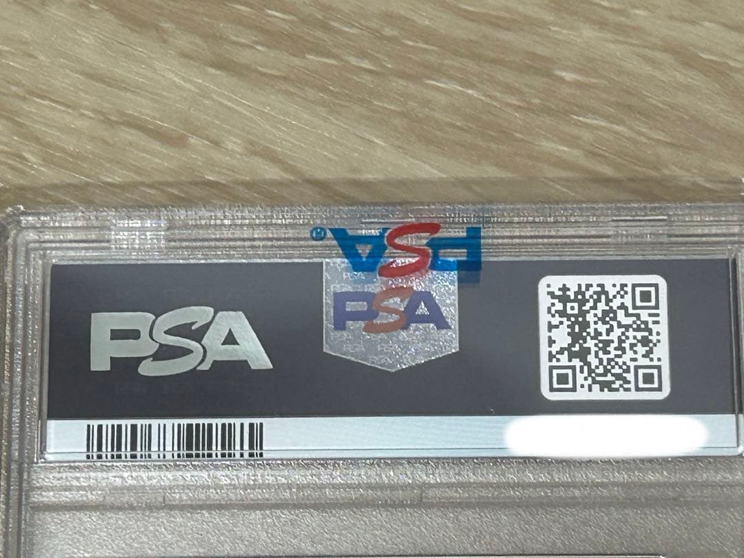 【PSA倉庫直送　正規鑑定品】ゴッホピカチュウPSA 10