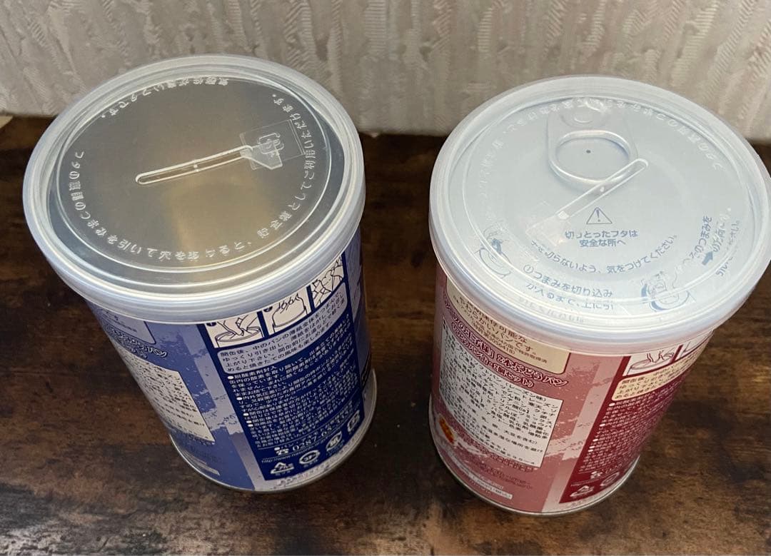 テニスフェスタ 2011 & 2009 グッズセット 12/15まで限定価格