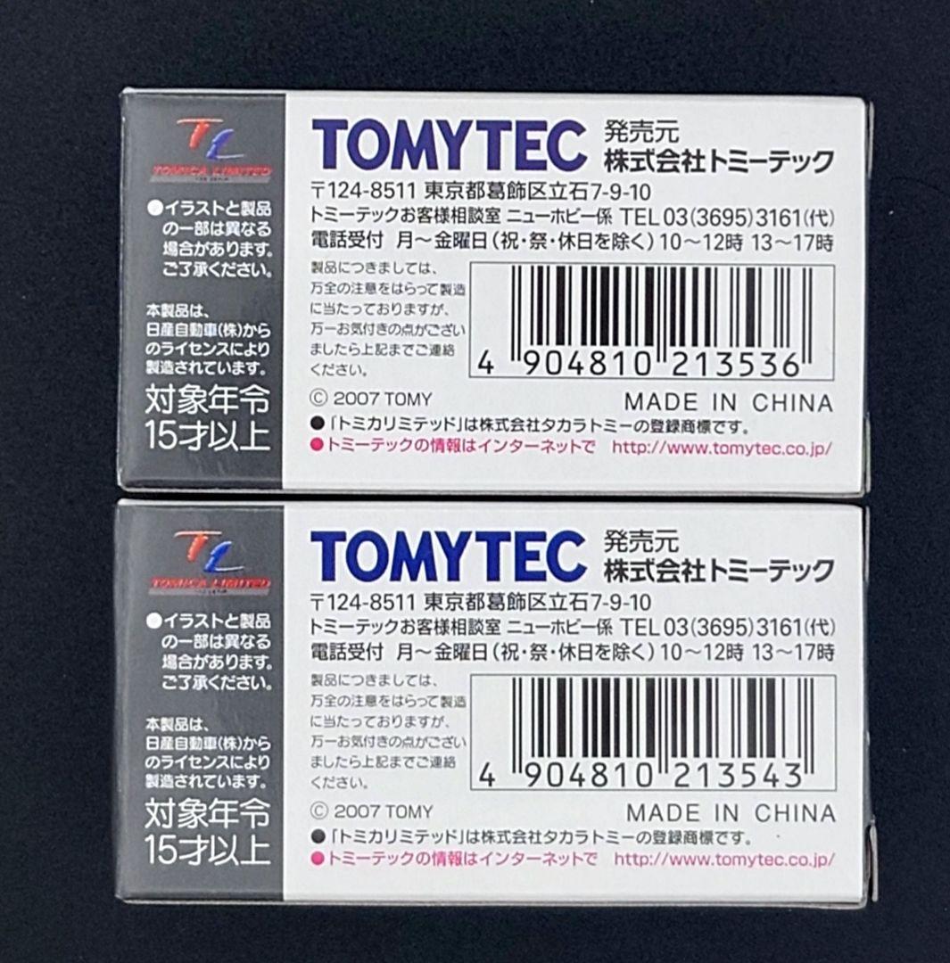 【新品】TOMICA LIMITED VINTAGE 日産 ローレル 2台。