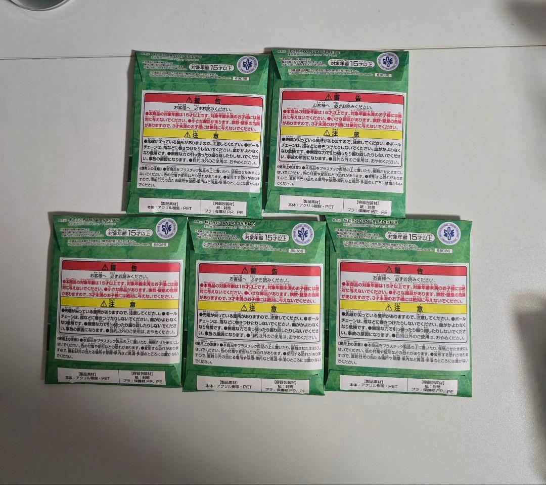 ワンピース ベース ショップ　一番くじ　アクリルブロックチャーム　5個