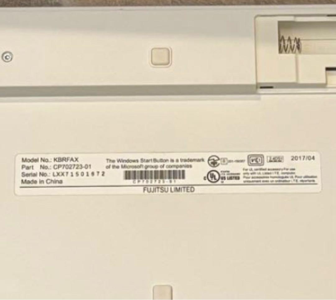 富士通FH77/B1　Core i7-7700　メモリ16GB　SSD480