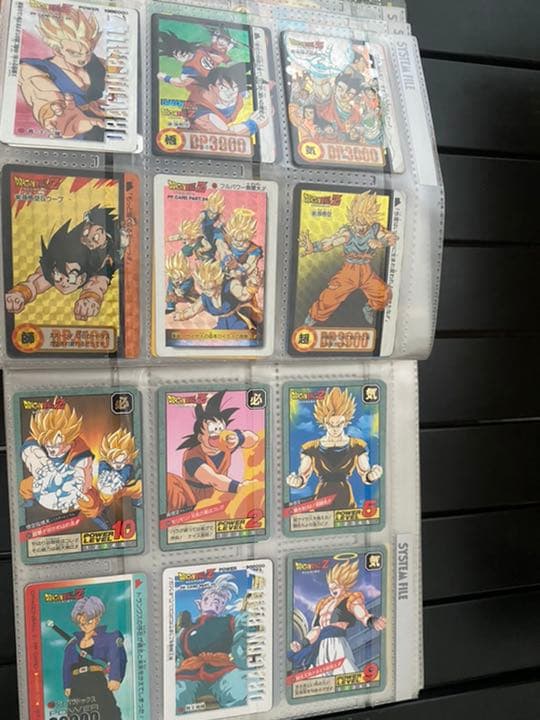 ドラゴンボールカードダス  昔
