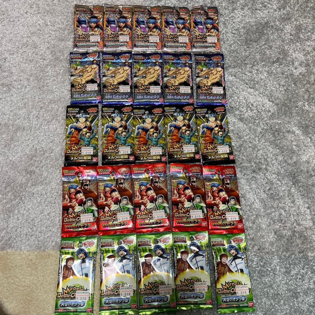 トリコ　ミラバト　未開封パック　25パック　各5パック5種