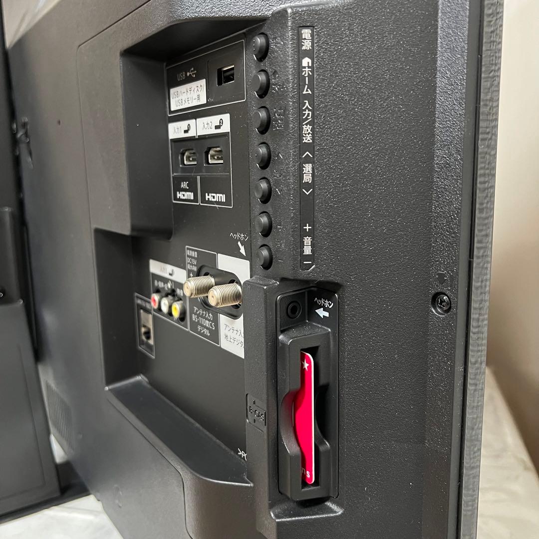 即日受渡❣️全国送料込SHARP 40型液晶テレビ外付けHDD対応裏番組録画