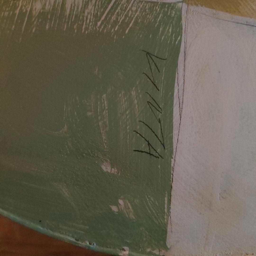 KINTASTUDIO ランプ　永田茂夫 益子 造形作家