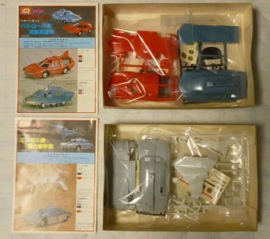 イマイ キャプテンスカーレット シルバーセットとレインボーセット 当時もの