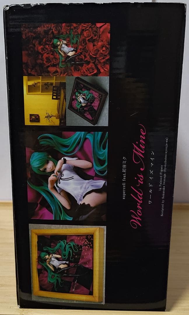 supercell feat.初音ミク ワールドイズマイン フィギュア