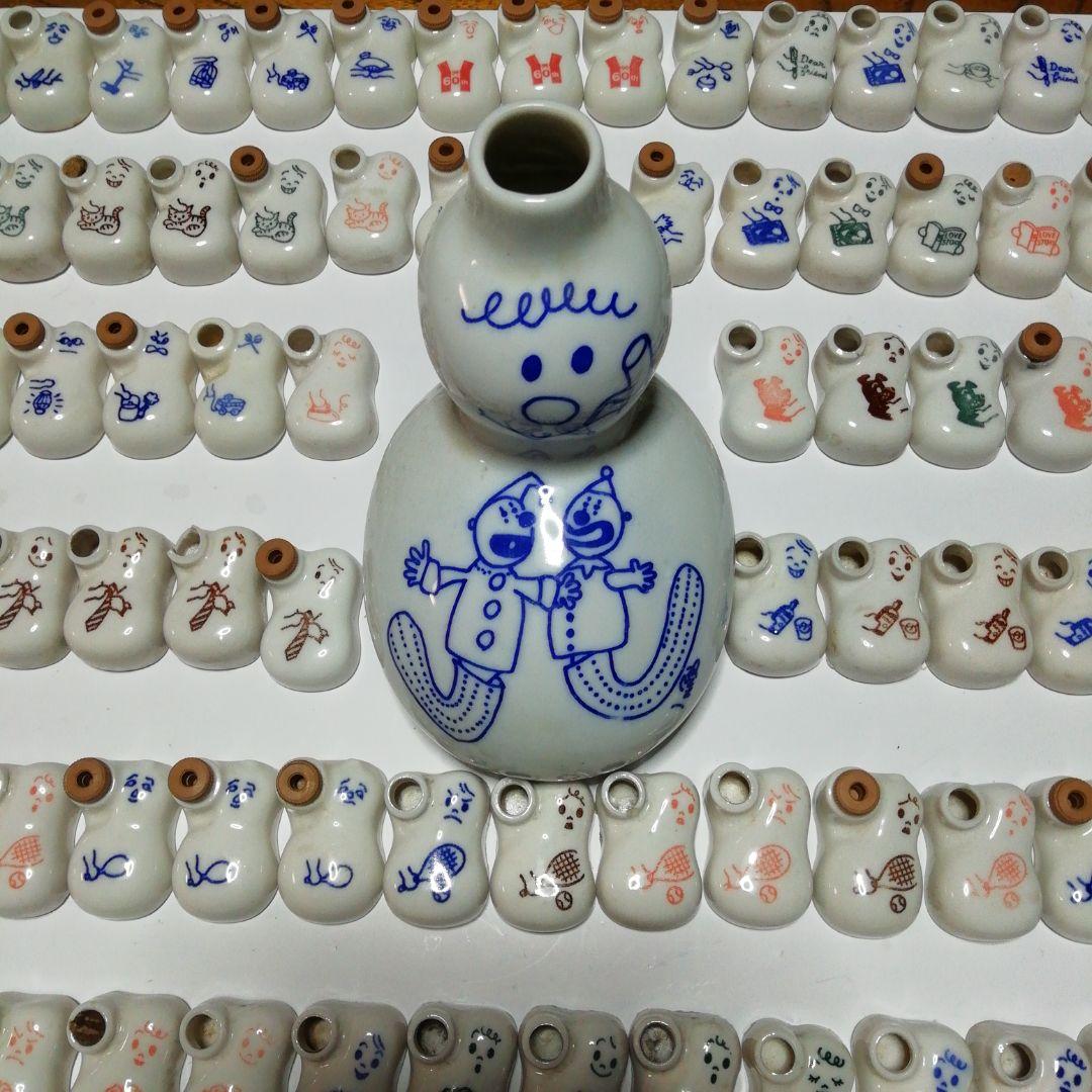 シュウマイの醤油入れ130個35年集めました。大の非売品もお売りします。