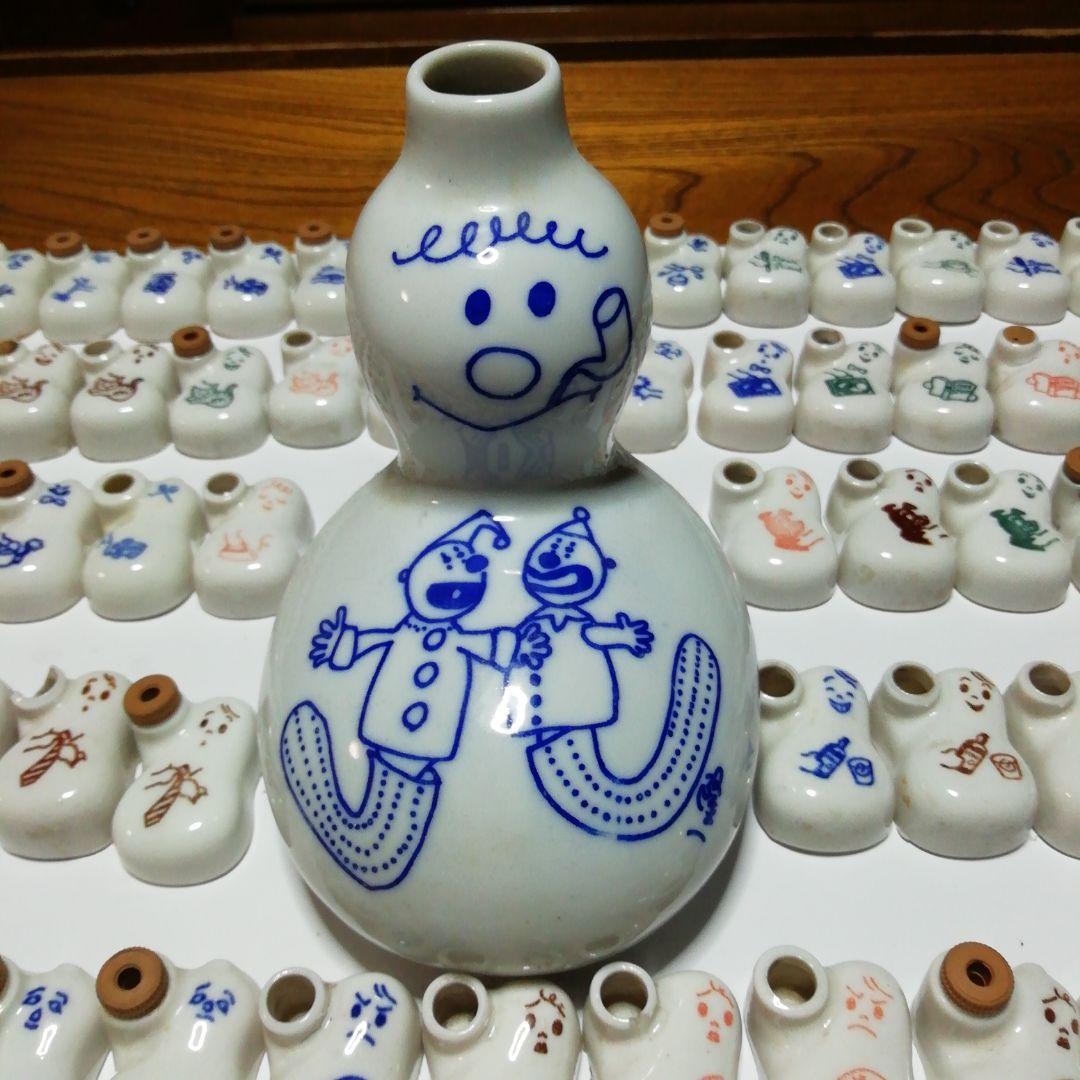 シュウマイの醤油入れ130個35年集めました。大の非売品もお売りします。