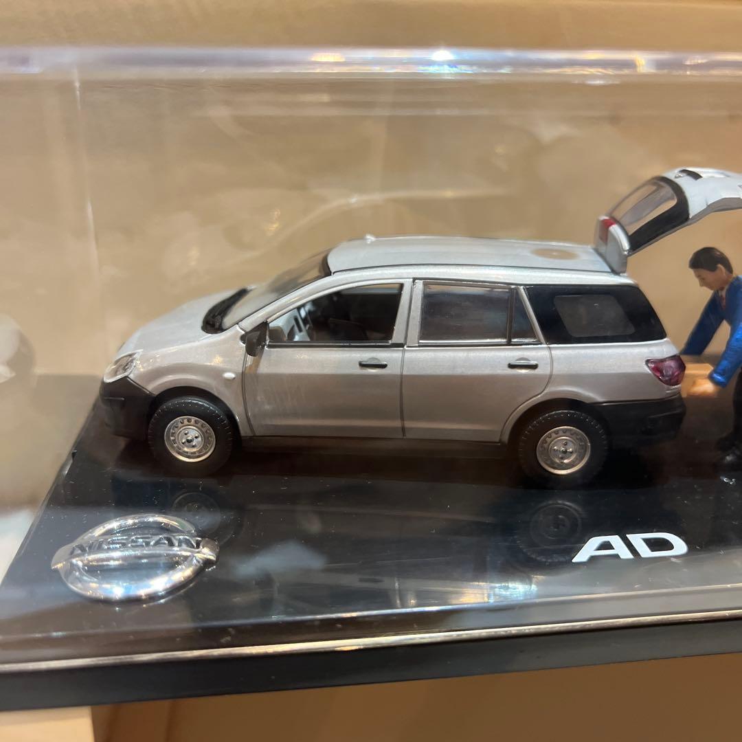 レア 非売品 1/43 日産AD （ADバン） ミニカー 商用車 限定 ミニカー