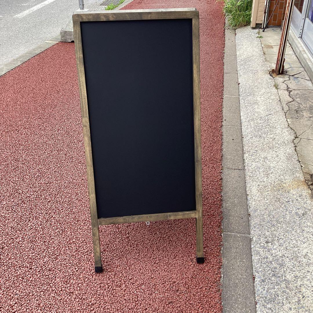 店舗POP用品　レイメイ藤井 A型アンティークブラックボード LNB110