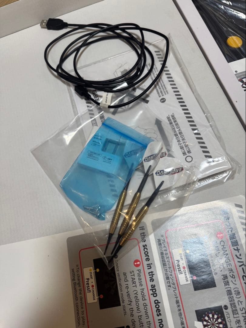 DARTSLIVE /ダーツライブ　ホーム