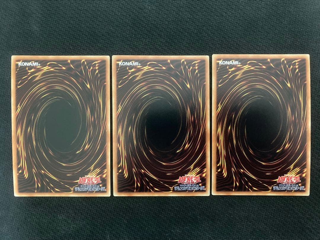 灰流うらら 20thシークレット 3枚