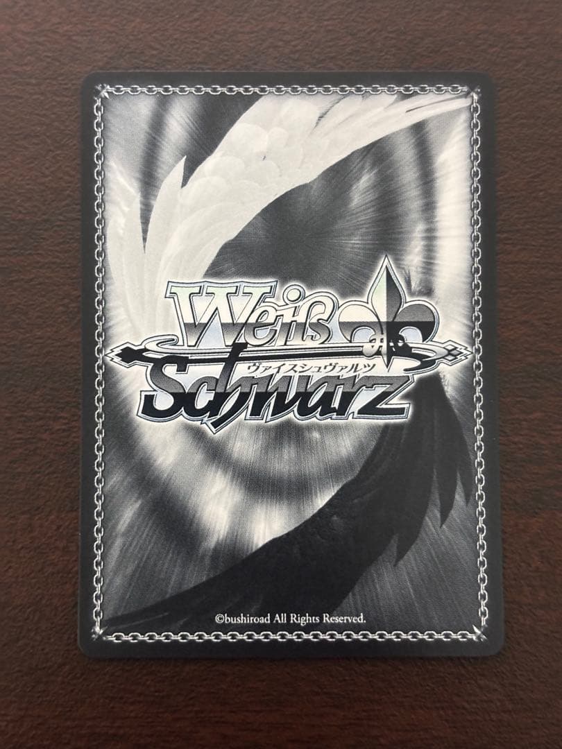 ヴァイスシュヴァルツ　アズールレーン　ヒンデンブルク　SP