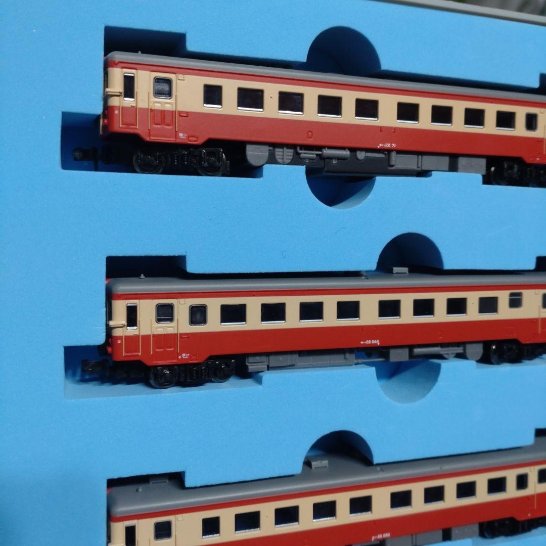 マイクロエース A-8680 キハ22系 一般色 4両セット 動力車2両入
