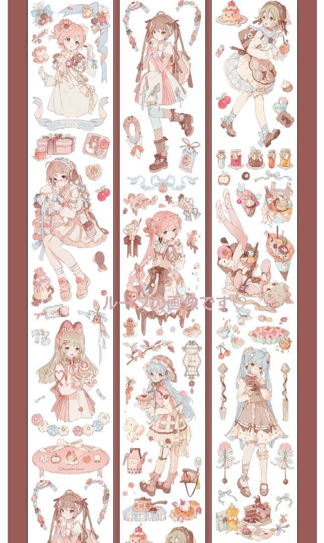 J391＃可可艾艾(PET)Menu切り売り海外人物マステ女の子