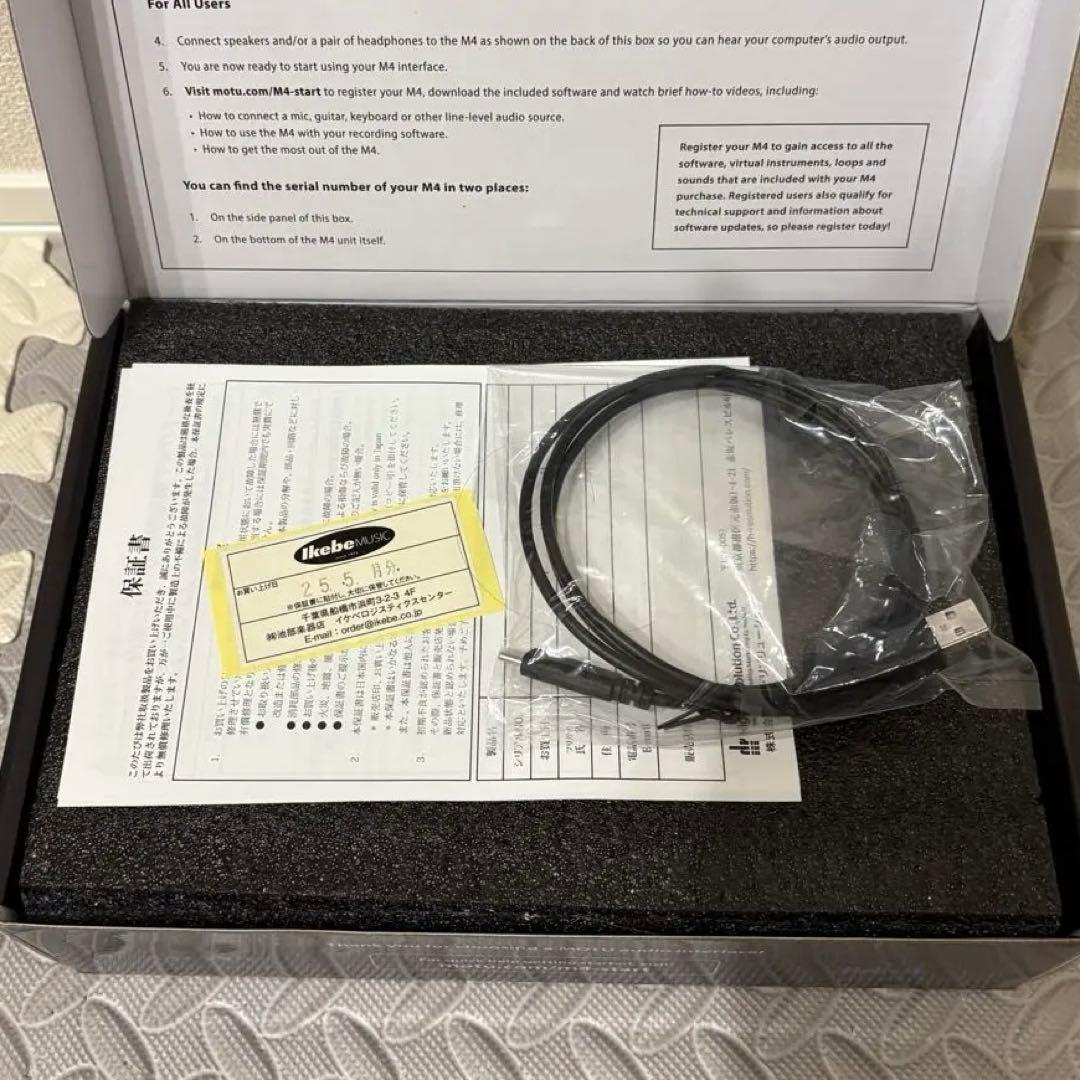 【美品】MOTU M4 高音質オーディオインターフェース ※送料込み