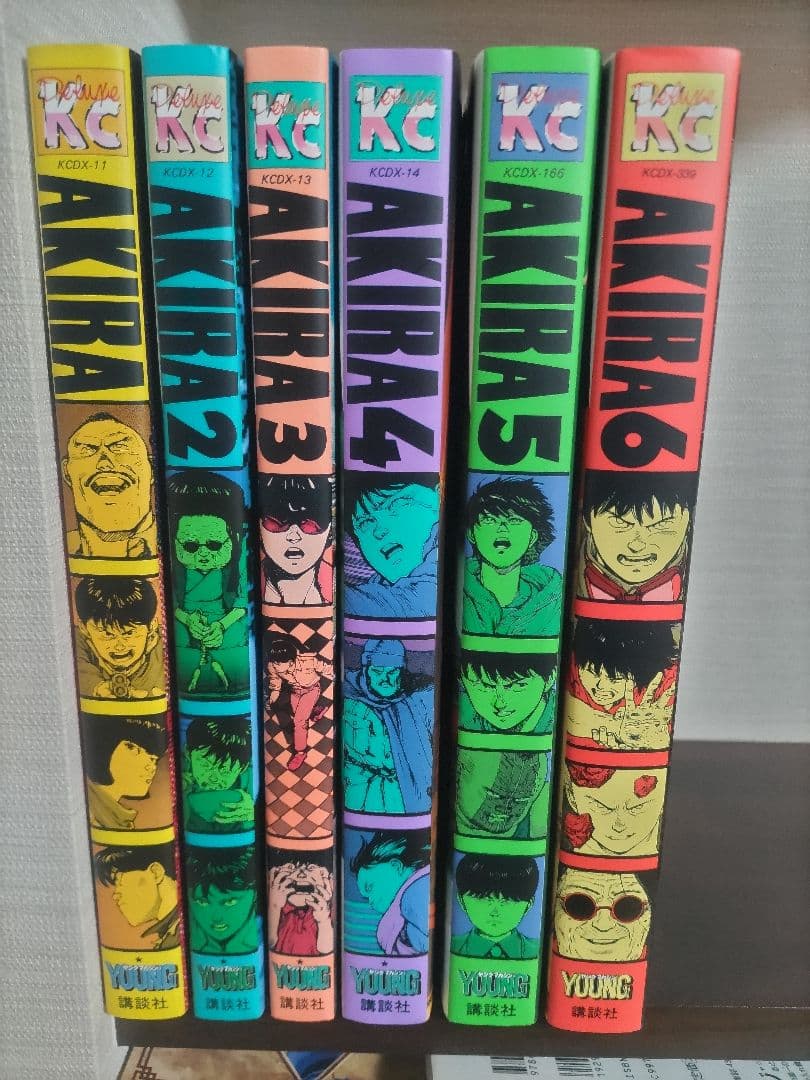 AKIRA 1〜6巻　全巻セット 大友克洋　アキラ