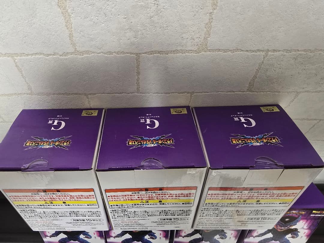 一番くじ ドラゴンボール VSオムニバス超　セル完全体　セルジュニア　セット