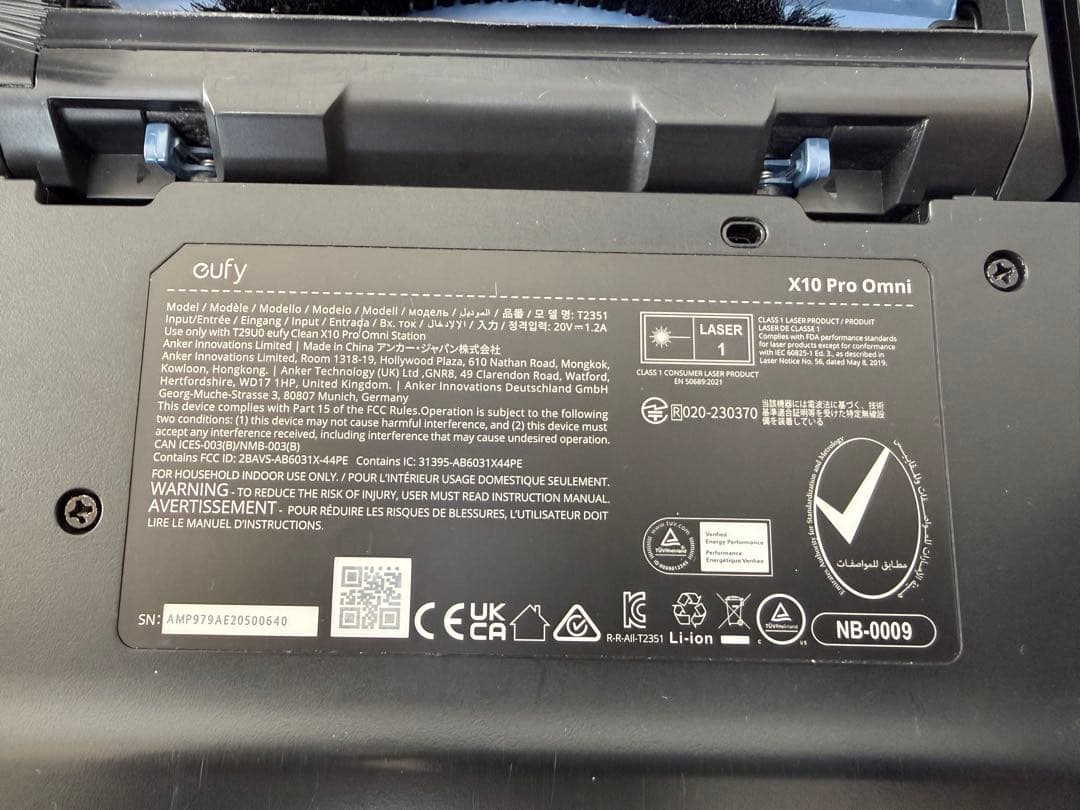 【即日発送】Eufy X10 Pro Omni 7月購入 純正新品モップ付