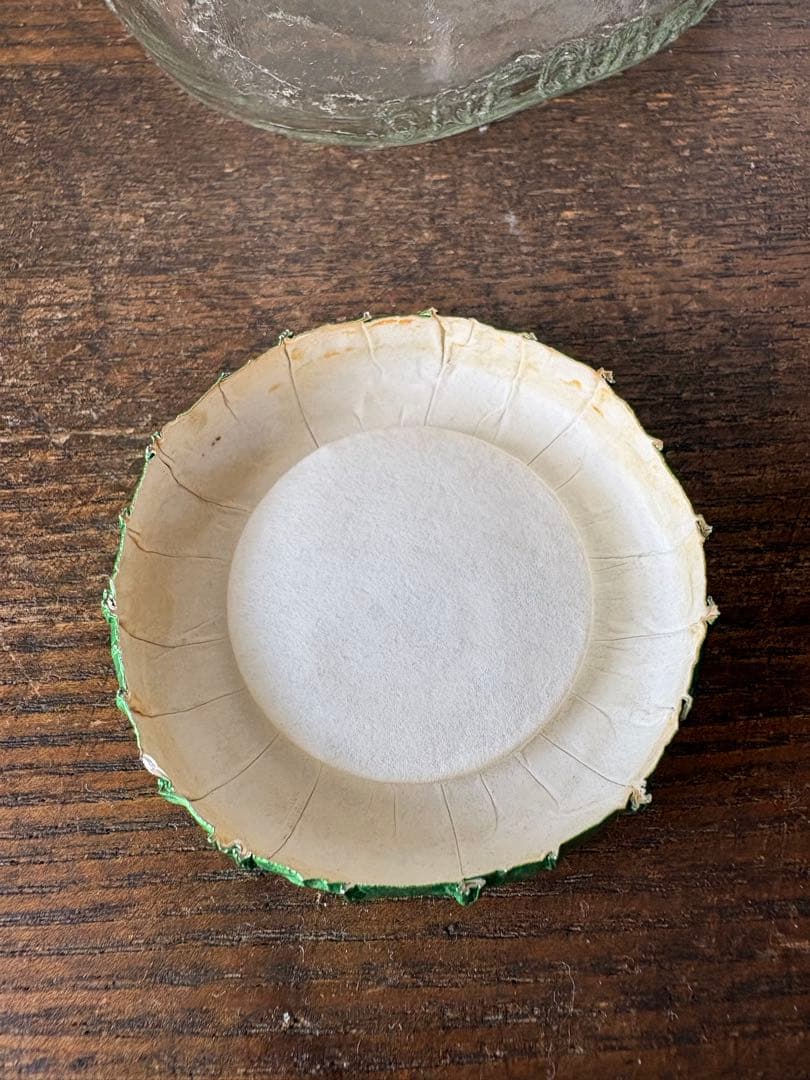 アメリカンビンテージBroqiere's Milk Bottle(キャップ付き)