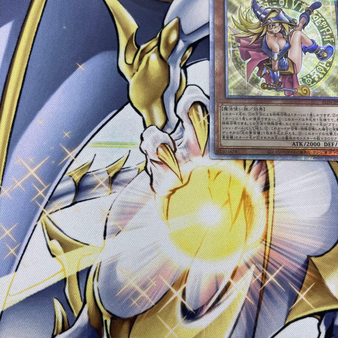 美品 五つ目 遊戯王 魔術師の弟子 ブラックマジシャンガール 25th クオシク