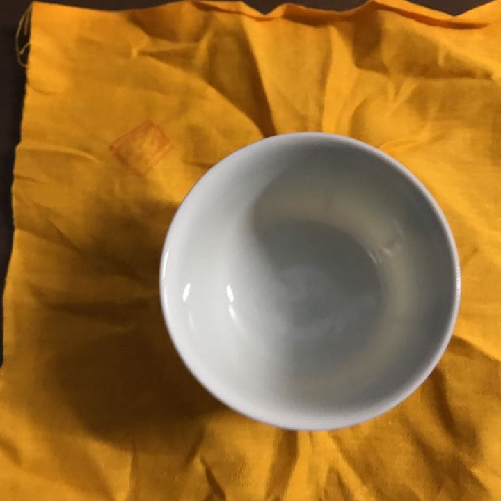 宮永東山 盃 理吉(三代宮永東山)織