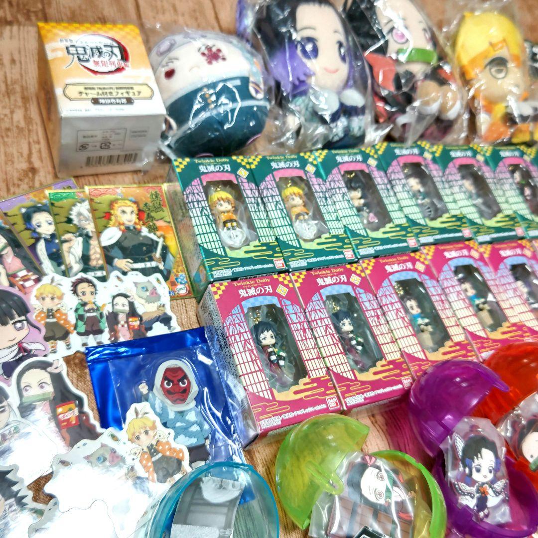 鬼滅の刃 80サイズ箱 アニメ おもちゃ キャラクター グッズ まとめ売りセット