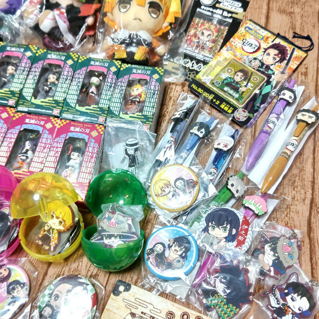 鬼滅の刃 80サイズ箱 アニメ おもちゃ キャラクター グッズ まとめ売りセット