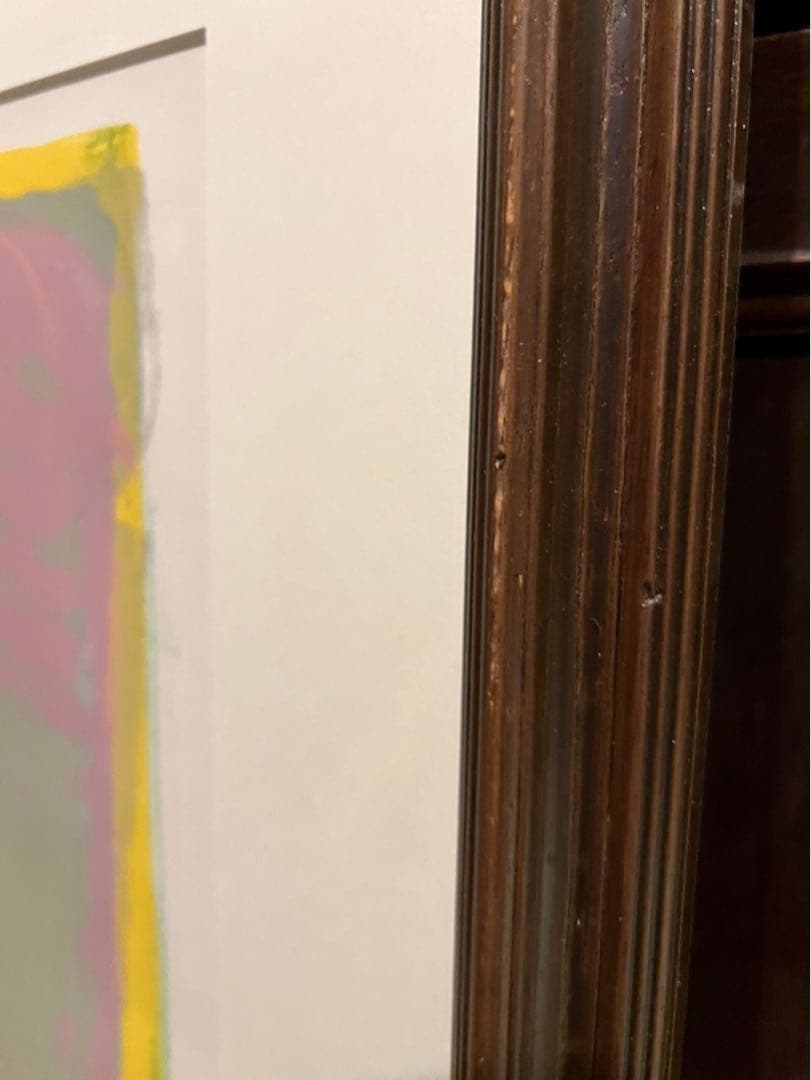 まおぽん＊吉岡耕二 aswan リトグラフ 絵画 額縁 アート