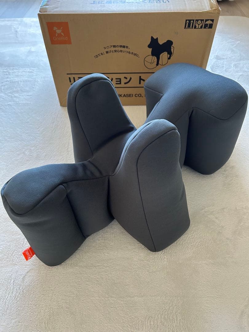 犬用リラクッション トイプードル　グレー 箱付き