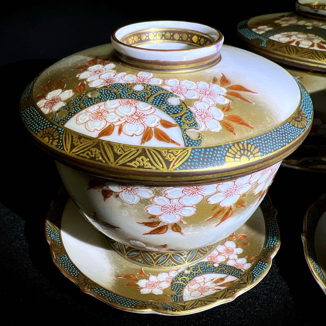 九谷　吉田製　極上手　茶托付蓋茶碗4客　東Y7-1203☆2F