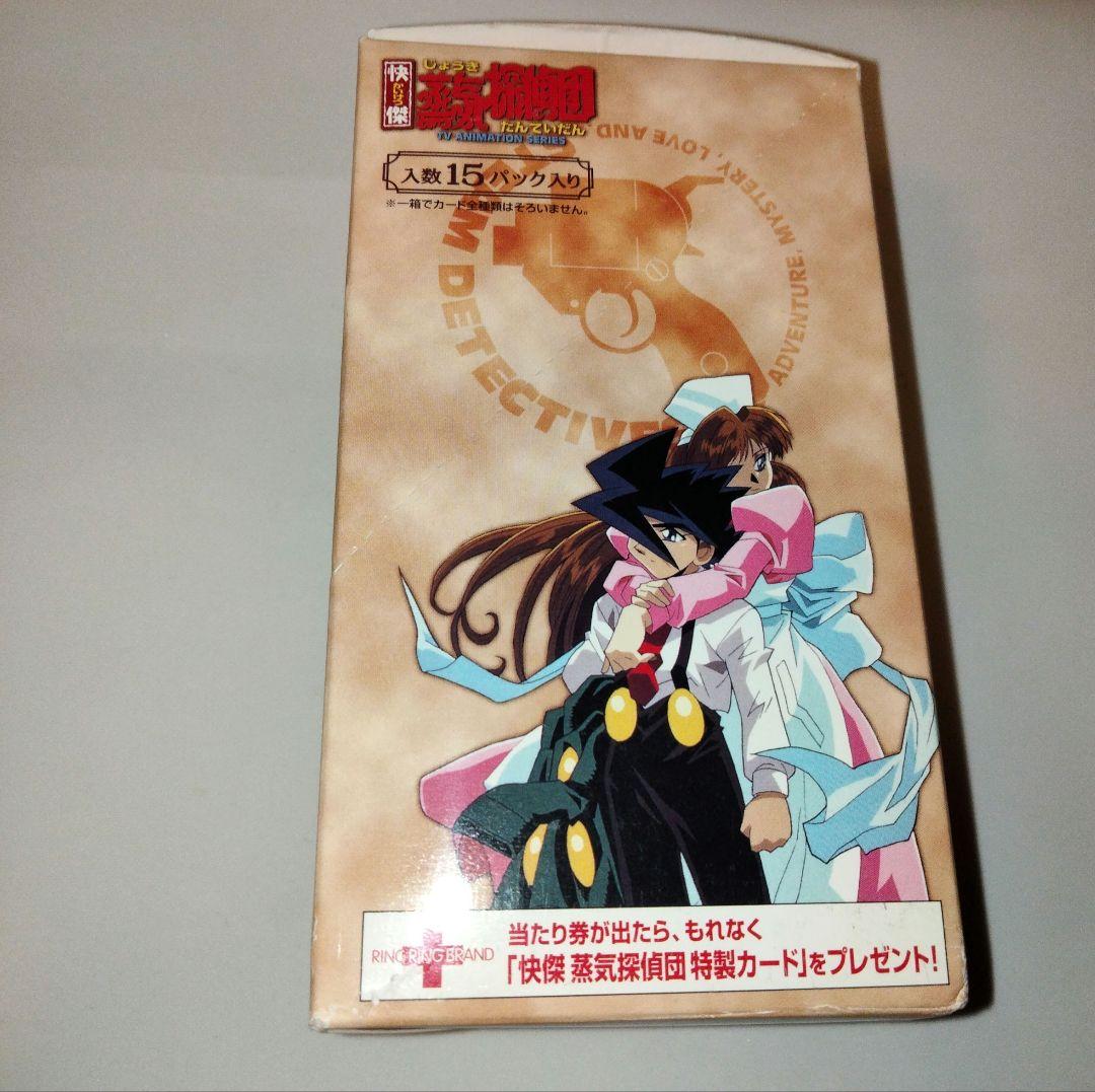 快傑蒸気探偵団　トレーディングコレクション　SEGA　未開封　１BOX