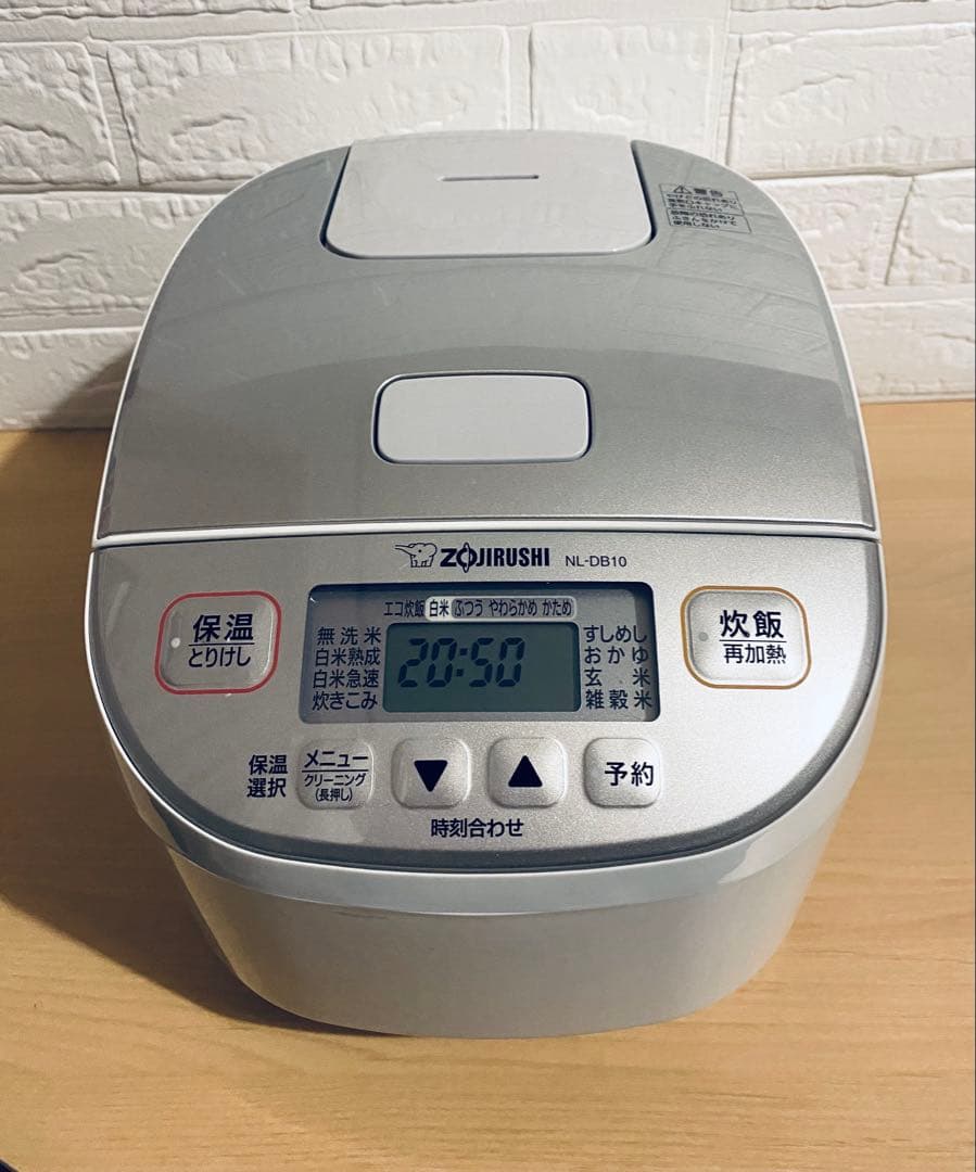 【美品】象印 NL-DB10-WA マイコン炊飯ジャー 極め炊き 5.5合