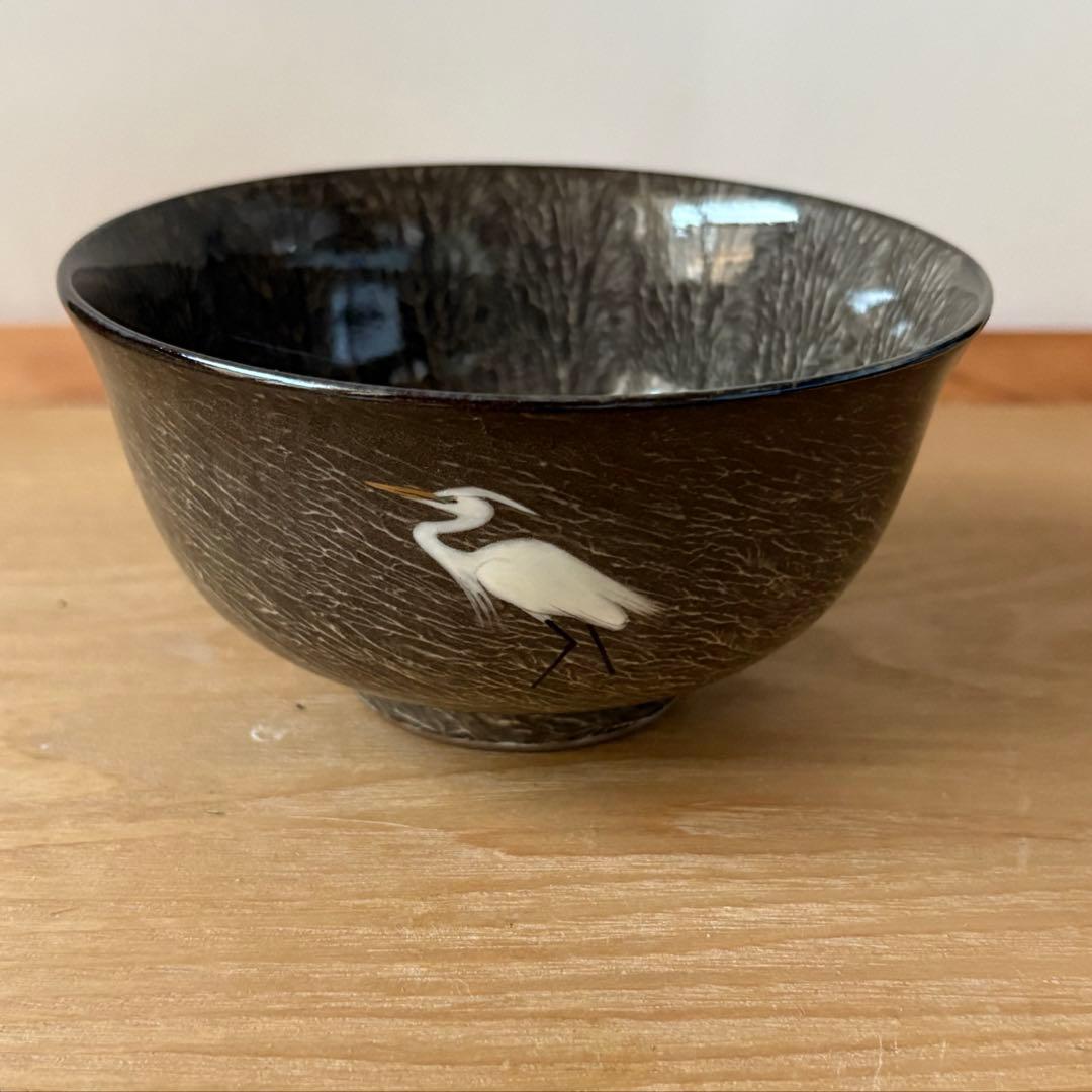 長崎県無形文化財　十三代？ 横石臥牛　現川焼 白鷺 茶碗