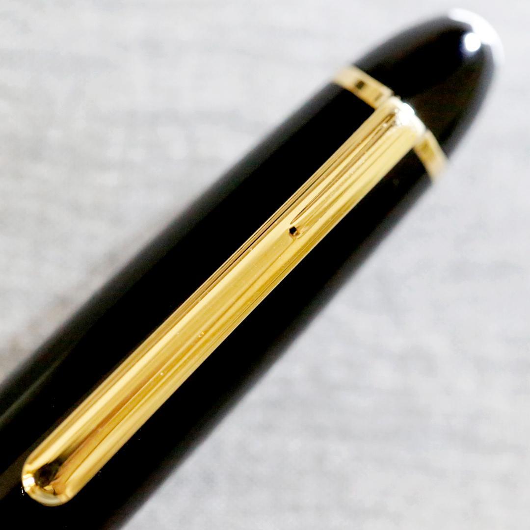 【美品 送料込】モンブラン ボールペン １６１ マイスターシュテュック ゴールド