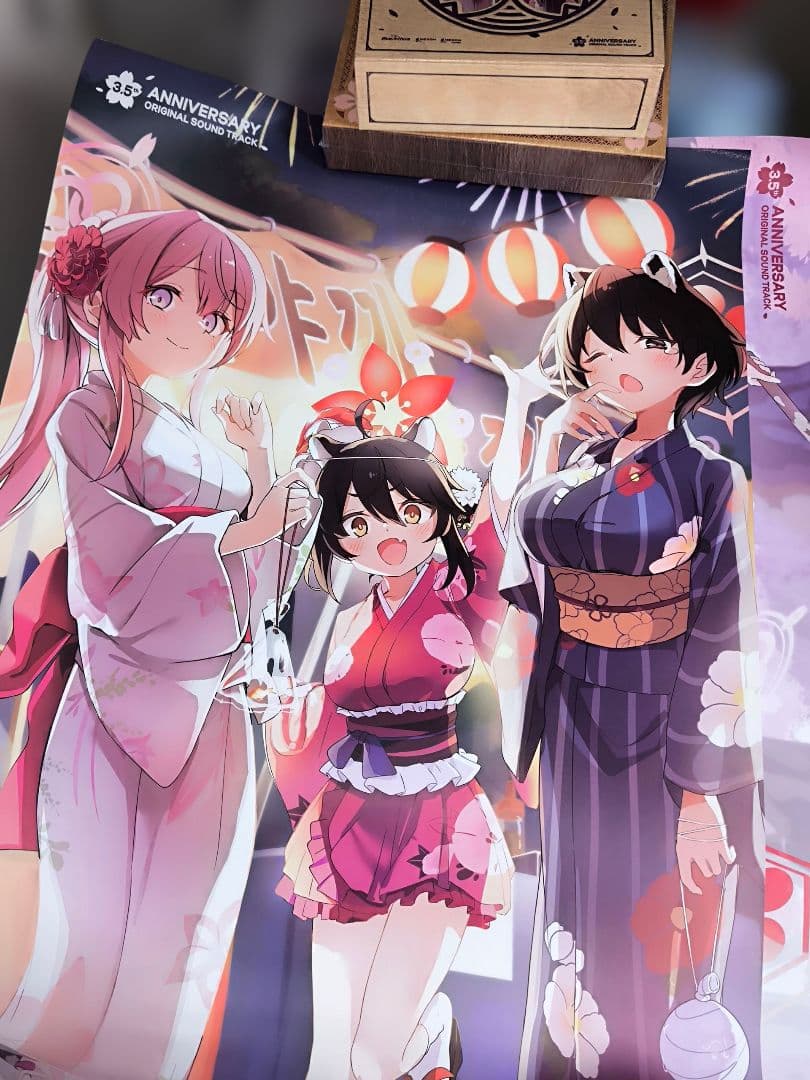 韓国版ブルーアーカイブ 3.5thAnnivOSTセットCD版+KIT版セット