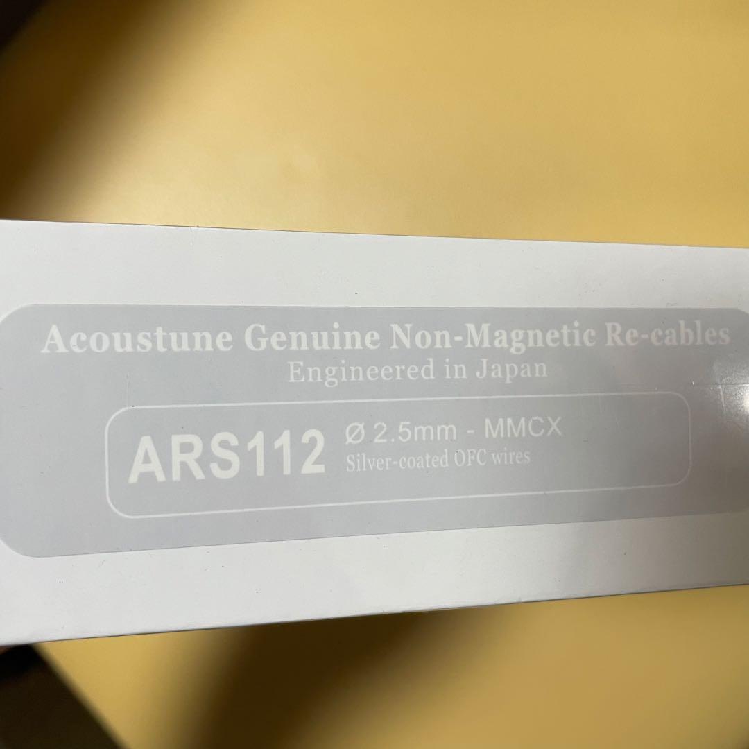 琥珀 原石 ロイヤルアンバー こはく パワーストーン 標本 化石 恐竜 博物館