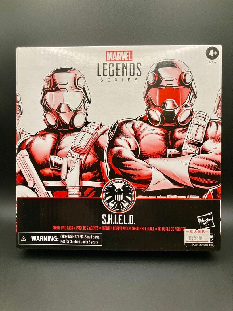 マーベルレジェンド ニック・フューリー& シールドエージェント2パック