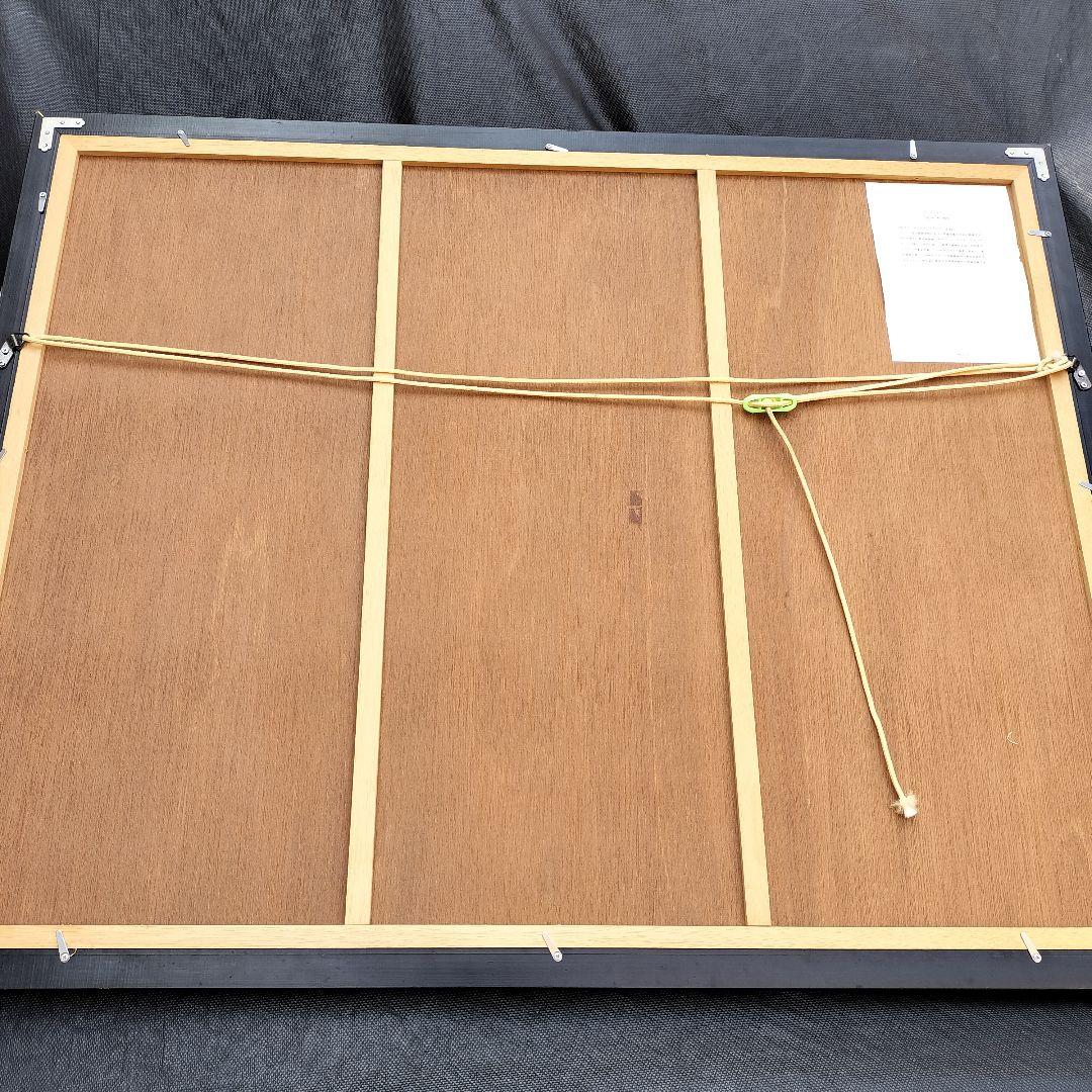 クロード・ワイズバッシュ リトグラフ サーカス フランス人気 作家