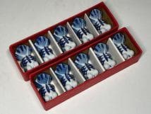 有田焼　金魚形　箸置き　１０点セット