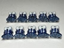 有田焼　金魚形　箸置き　１０点セット