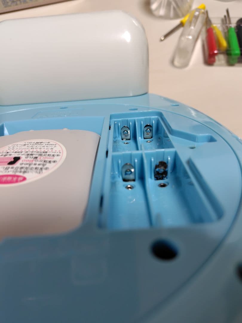 おうちでプリクラDX