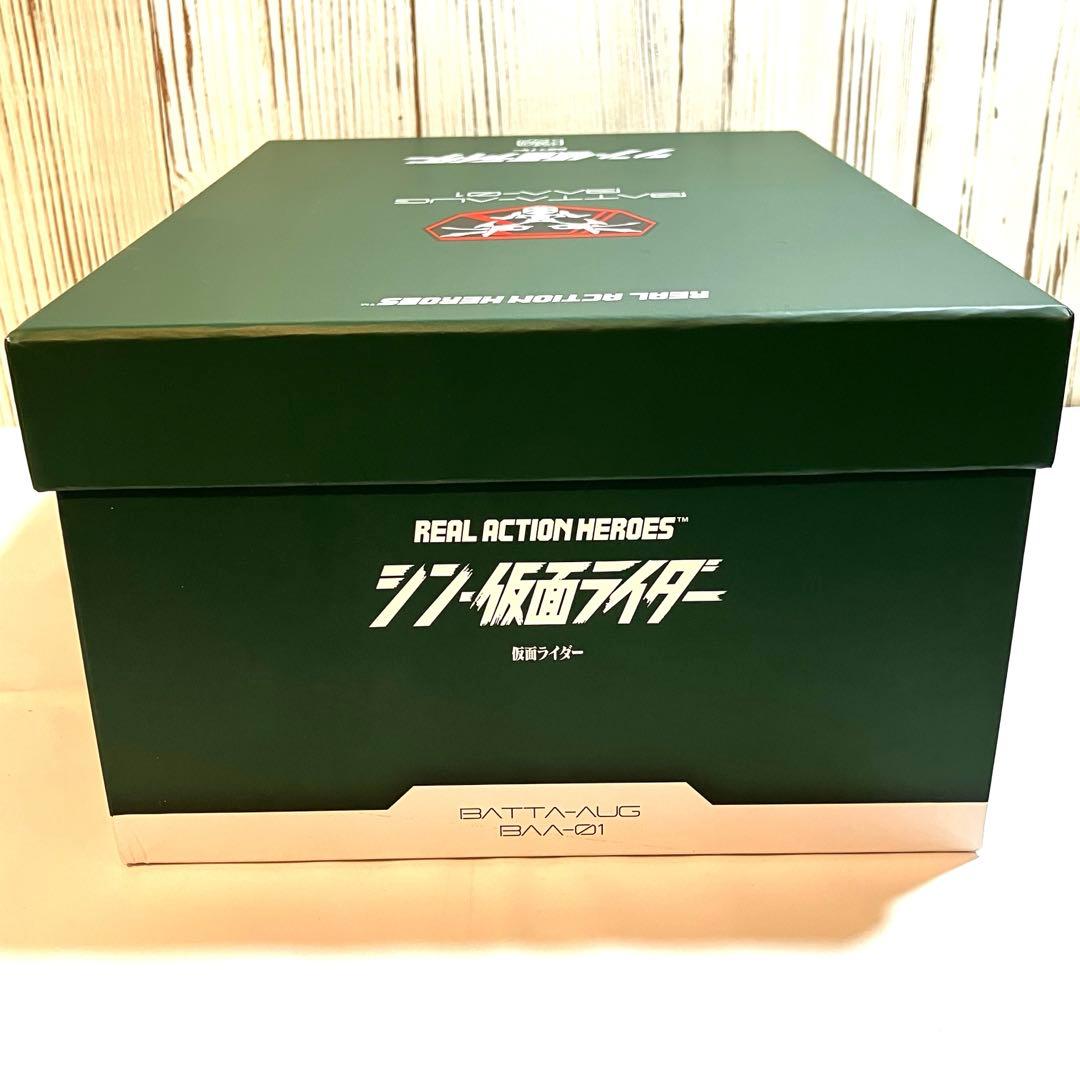 ま*は様 RAH シン・仮面ライダー BATTA-AUG BAA-01メディコム