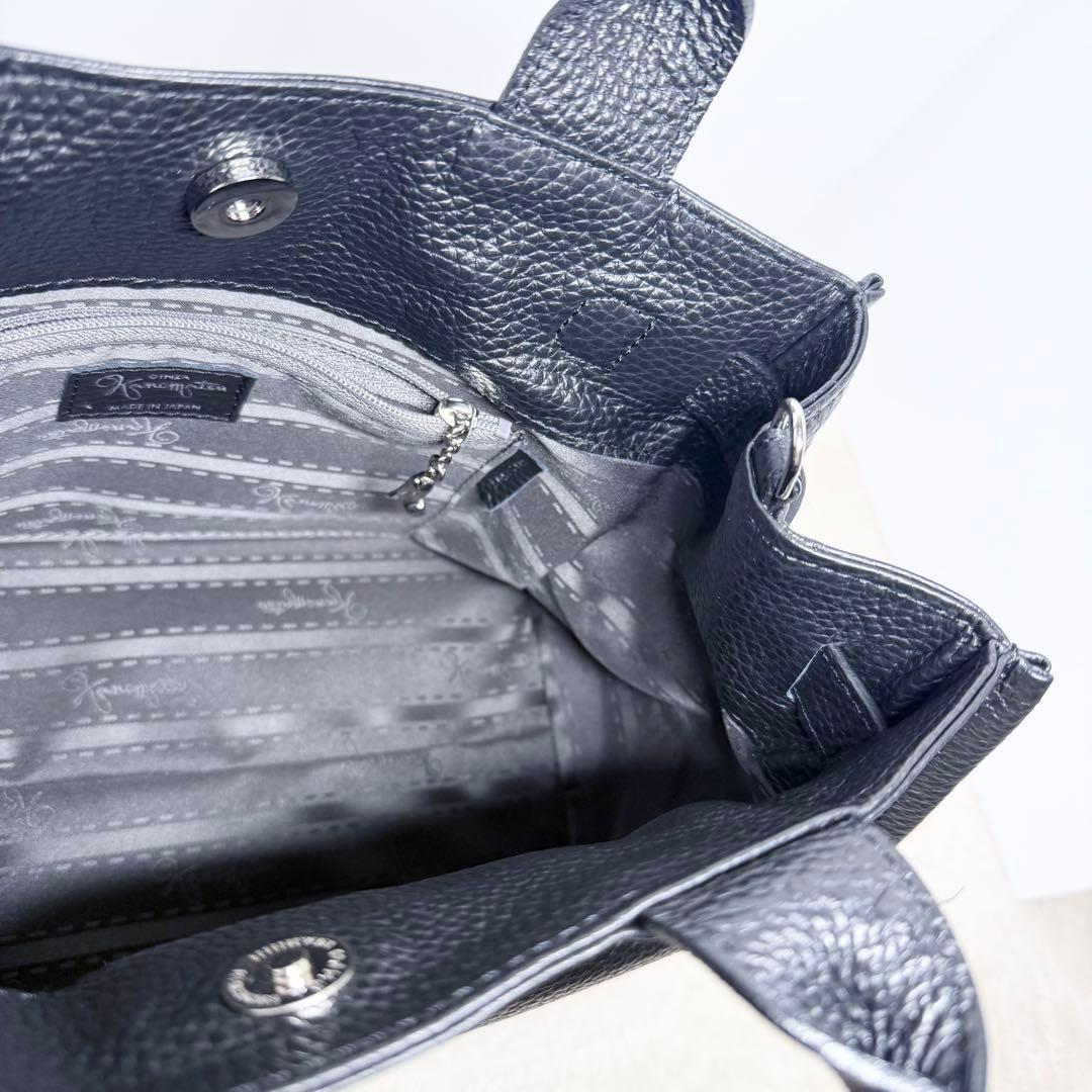 55ピクニックページ