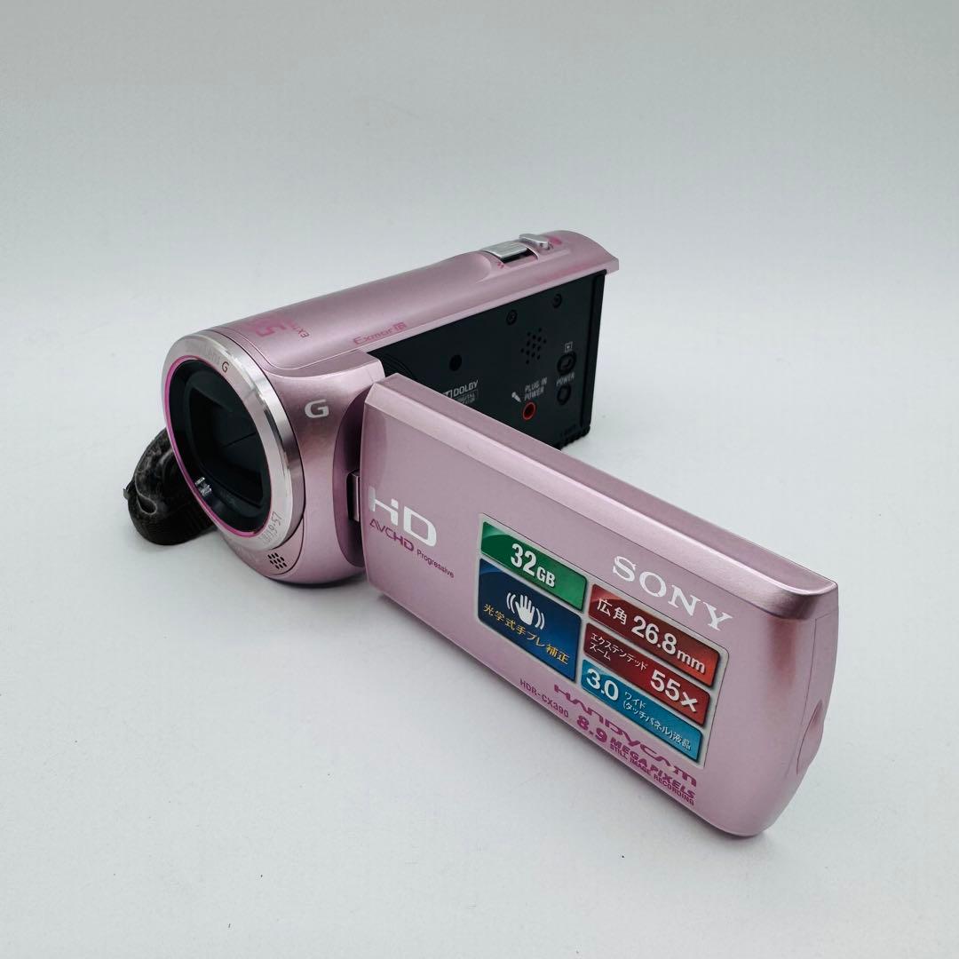 【美品】SONY HANDYCAM HDR-CX390 ピンク　動作確認済