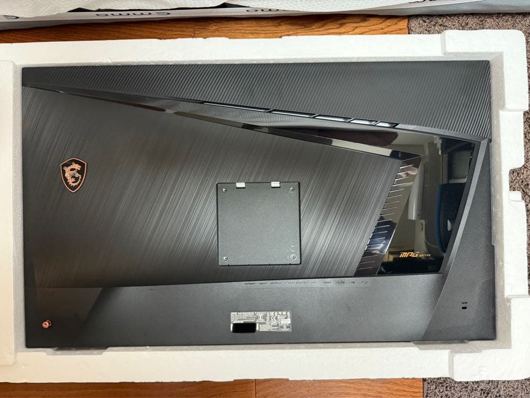 MSI Optix MPG321UR-QD 4Kゲーミングモニター